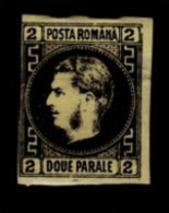 1866 Romania Roumanie Rumanien - 2 Scans King Carol I 1v.imperf Sc 29 2parale Value $ 50 MLH As Scans - 1858-1880 Moldavia & Principato