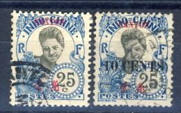 Canton 1908-09 Tipi D'Indocina Sovrastampati N. 57 C. 25 Blu E N. 74 C. 10 Su C. 25 Blu USATI Catalogo € 7 - Altri & Non Classificati