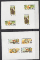 Madagascar Madagaskar 1979 Mi. 846-849 Turtle Tortue Faune Fauna Lemur Lemurien Animals S/S IMPERF Bloc Block RARE ! - Sonstige & Ohne Zuordnung