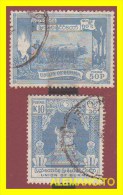 MYANMAR  ( BURMA )     2 SELLOS VALORES  DIFERENTES - Myanmar (Burma 1948-...)