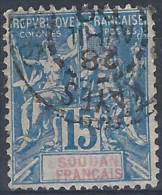 YT 6 - Used Stamps