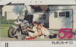 Télécarte Ancienne JAPON / 110-5412 A - MOTO - MOTOR BIKE JAPAN Front Bar Free Phonecard - Balken Telefonkarte - Motos