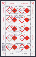 2013 MONACO "MONACOPHIL 2013" MF ANNULLO PRIMO GIORNO - Used Stamps