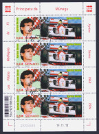 2014 MONACO "AYRTON SENNA" MF ANNULLO PRIMO GIORNO - Used Stamps