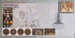 India 2015  MASKS  Raghurajpur Handicrafts Village   PURI  Cover   # 65714  Inde  Indien - Brieven En Documenten