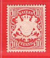 MiNr.56 X (Falz) Altdeutschland Bayern - Mint