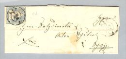 Heimat SZ Art(h) 1858-01-07 Strubelbrief > Schwyz - Lettres & Documents