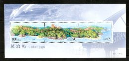 China 2003-8m Gulangyu Island Stamps S/s Geology Rock Forest Dolphin - Inseln