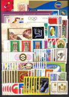 Hungary 1975. Complete Year Collection MNH (**) Michel: 3014 - Bl. 116A / 94 EUR - Nuevos