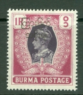 Burma: 1947   Interim Burmese Govt OVPT - KGVI   SG79    1R    MH - Birmania (...-1947)