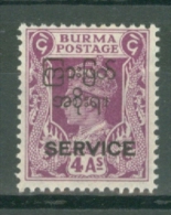 Burma: 1947   Official - Interim Burmese Govt ´Service´ OVPT - KGVI   SG O48   4a    MH - Birmania (...-1947)