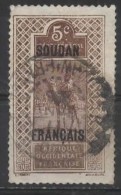 FRENCH SUDAN 1921 Touareg - 5c. - Chocolate And Brown FU CREASED CHEAP PRICE - Otros & Sin Clasificación