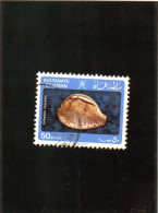 1982 Oman - Conchiglia - Oman