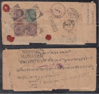 India 1891  QV  Registered Mail  Jamnagar To Bombay   # 88454  Inde  Indien - 1882-1901 Imperio