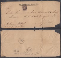 India 1880's  QV  1A  Deoli Force  Service Cover Deoli To Ajmere  # 88452  Inde  Indien - 1858-79 Compagnia Delle Indie E Regno Della Regina