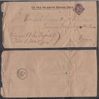 India 1888  QV  1A  Deoli Force  Service Cover Deoli To Ajmere  # 88457  Inde  Indien - 1858-79 Kronenkolonie