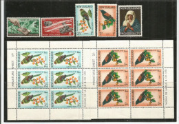 Année Complète 1962  .  2 Blocs-feuillets + 5 Timbres Neufs **  Sans Charnière.  Côte 74,00 € (oiseaux Créadion Rounoir - Nuevos