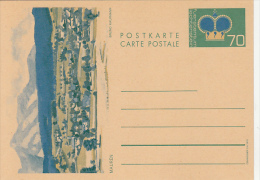 MAUREN VILLAGE PANORAMA, PC STATIONERY, ENTIER POSTAL, LIECHTENSTEIN - Stamped Stationery