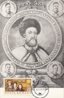 PRINCE CONSTANTIN BRANCOVEANU OF WALLACHIA, CM, MAXICARD, CARTES MAXIMUM, 1969, ROMANIA - Cartoline Maximum