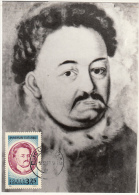 CONSTANTIN CANTACUZINO, NOBLEMAN, CM, MAXICARD, CARTES MAXIMUM, 1977, ROMANIA - Cartes-maximum (CM)