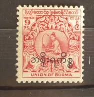 UNION OF MYANMAR - BIRMANIE - BURMA POSTAGE, Yvert  Service N°16 * Charniere Legere.  MUSIQUE - Birma (...-1947)