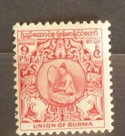 UNION OF MYANMAR - BIRMANIE - BURMA POSTAGE, Yvert N°35 * Charniere Legere.  MUSIQUE - Burma (...-1947)