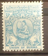 UNION OF MYANMAR - BIRMANIE - BURMA POSTAGE, Yvert N°55 * Charniere Legere.  MUSIQUE - Birmania (...-1947)