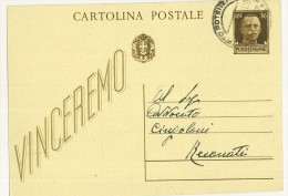 CARTOLINA POSTALE  - ANNO 1943 - PORTO POTENZA PICENO - PROPAGANDA DI GUERRA - VINCEREMO - - Oorlogspropaganda