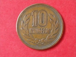 JAPON  10 YEN- AN 46 - 1971      SHOWA        KM.Y.73 A    BRONZE - TB - Japon