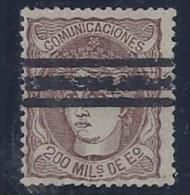 ESPAÑA 1870 - Edifil #109s Barrado - Sin Goma - Nuevos