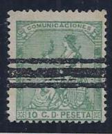 ESPAÑA 1873 - Edifil #133S Barrado - Sin Goma - Unused Stamps