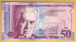 ARMENIE -  Billet De 50 Dram. 1998. Pick: 41. NEUF - Arménie