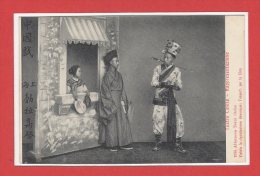 ASIE - CHINE -- Teatro Cinese --  Rappresentazionne - Chine