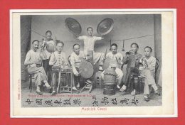 ASIE - CHINE -- Musicisti Cinessi - China