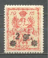 1916 POLAND WARSAW POST 2 GR. OVERPRINT MICHEL: 9 MLH * - Unused Stamps