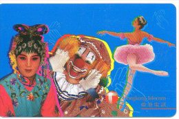 Clown Cirque Circus Dance Danse Télécarte  Phonecard  (426) - Hongkong