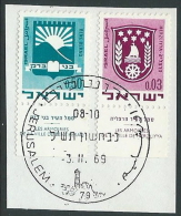 1969-70 ISRAELE USATO STEMMI DI CITTA 2 VALORI CON APPENDICE - T2 - Gebruikt (met Tabs)