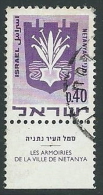 1969-70 ISRAELE USATO STEMMI DI CITTA 40 A CON APPENDICE - T3 - Oblitérés (avec Tabs)