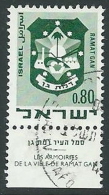 1969-70 ISRAELE USATO STEMMI DI CITTA 80 A CON APPENDICE - T3 - Used Stamps (with Tabs)