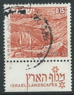 1971-74 ISRAELE USATO VEDUTE 15 A CON APPENDICE - T3 - Oblitérés (avec Tabs)