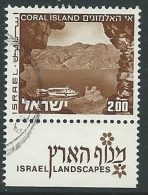 1971-74 ISRAELE USATO VEDUTE 2 L CON APPENDICE - T3 - Gebraucht (mit Tabs)