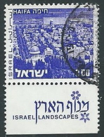 1971-74 ISRAELE USATO VEDUTE 3 L CON APPENDICE - T3 - Gebraucht (mit Tabs)