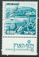 1976 ISRAELE USATO VEDUTE 10 L CON APPENDICE - T3 - Oblitérés (avec Tabs)