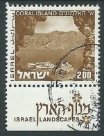 1975-79 ISRAELE USATO VEDUTE 2 L CON APPENDICE - T3 - Usati (con Tab)