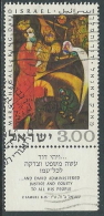 1969 ISRAELE USATO RE DAVID CON APPENDICE - T3 - Gebraucht (mit Tabs)