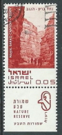 1970 ISRAELE USATO NATURA 5 A CON APPENDICE - T3 - Used Stamps (with Tabs)