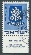 1969-70 ISRAELE USATO STEMMI DI CITTA 18 A CON APPENDICE - T3 - Gebruikt (met Tabs)