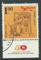 1970 ISRAELE USATO TABIT CON APPENDICE - T3 - Gebraucht (mit Tabs)