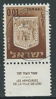 1965-67 ISRAELE USATO STEMMI DI CITTA 1 A CON APPENDICE - T3-2 - Used Stamps (with Tabs)