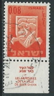 1965-67 ISRAELE USATO STEMMI DI CITTA 8 A CON APPENDICE - T3 - Oblitérés (avec Tabs)